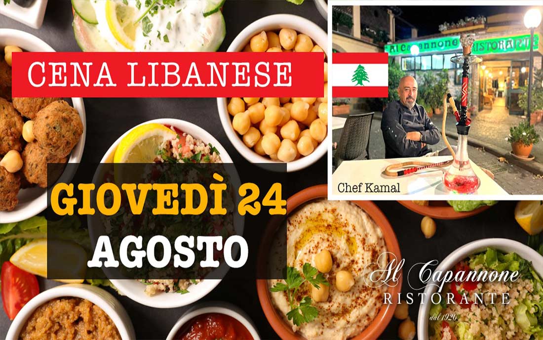 cena_libanese
